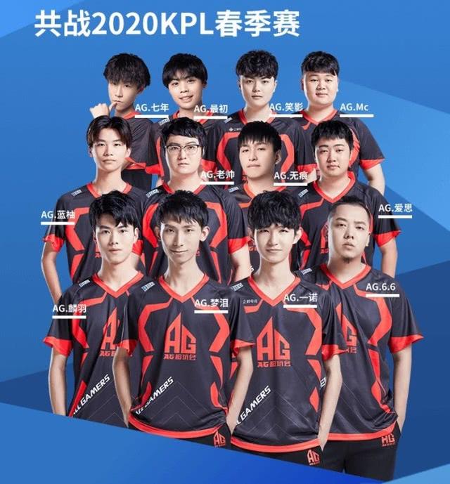 抹亮色