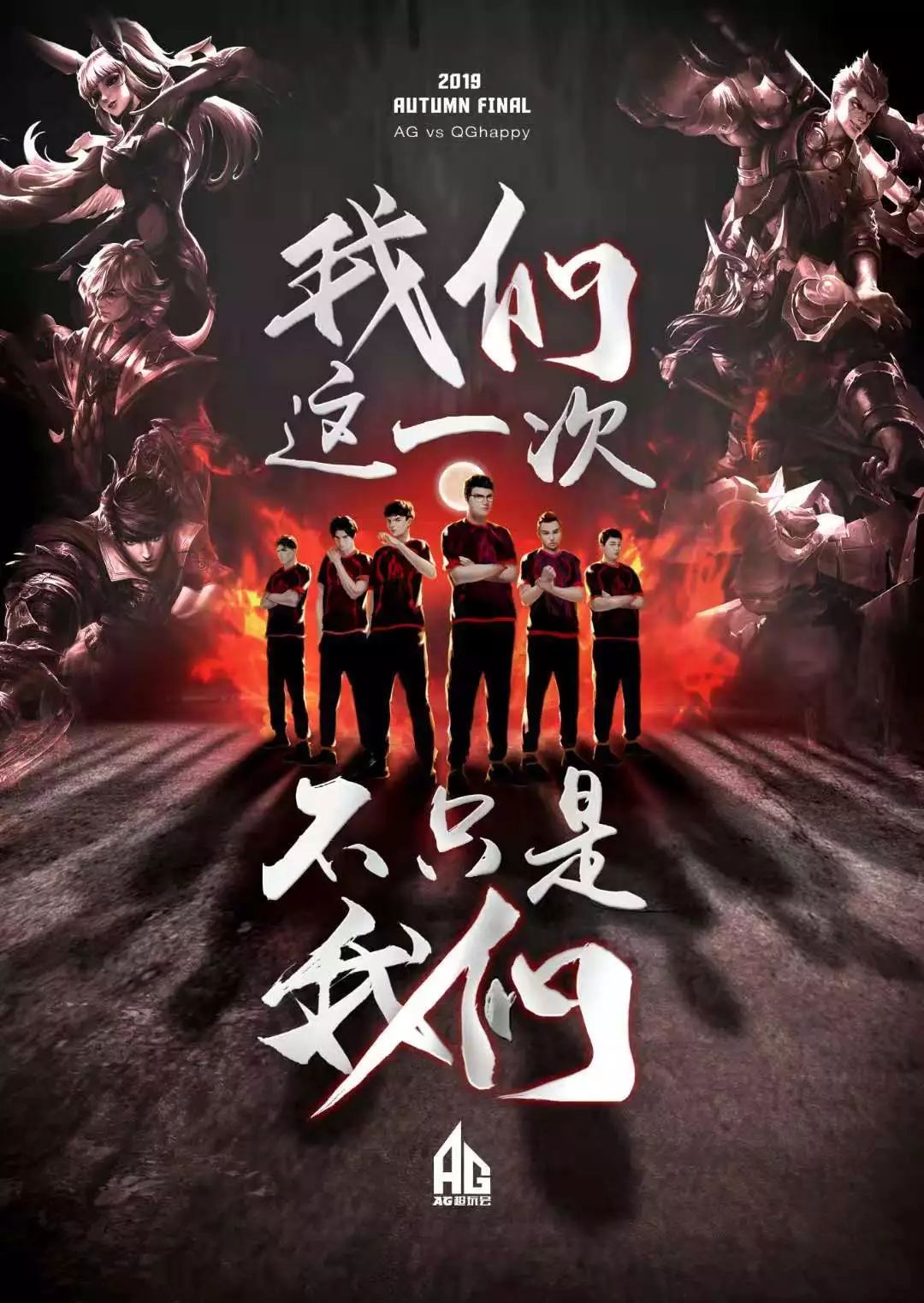 统计揭示趋