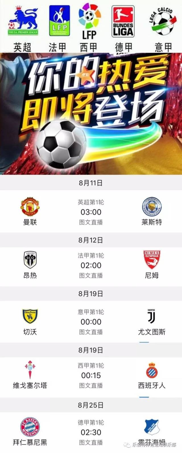 进步明显