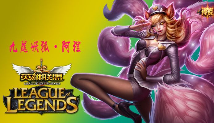 中国女足展