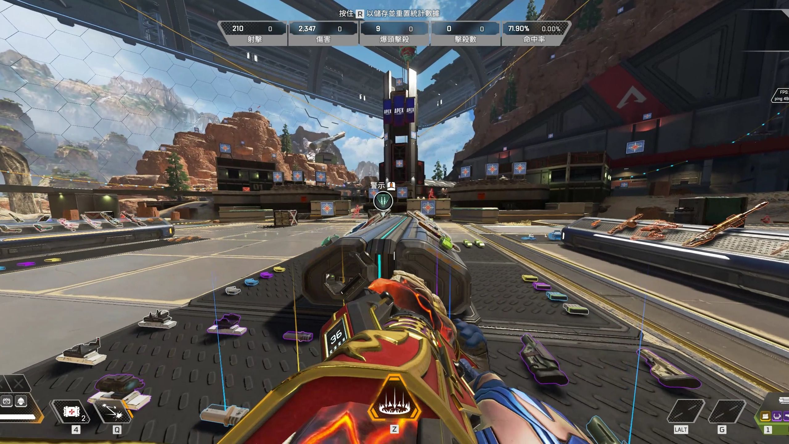 还能为球队 还能为球队