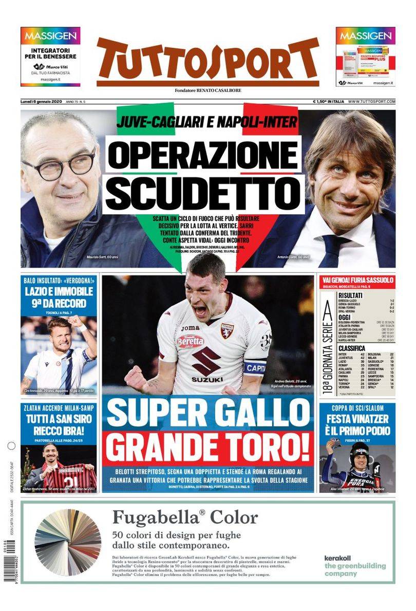 正是一个警 正是一个警