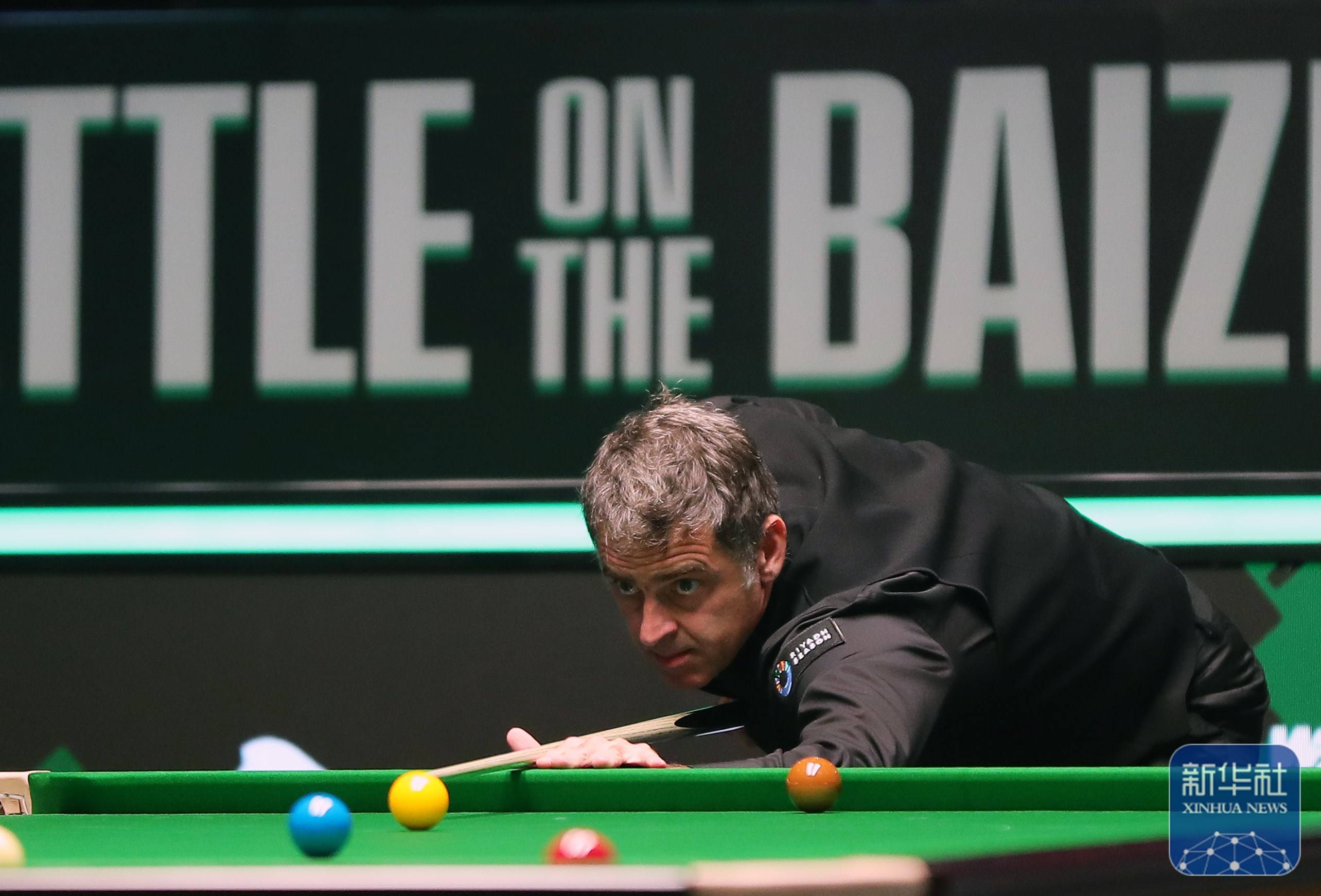 念的球员 念的球员